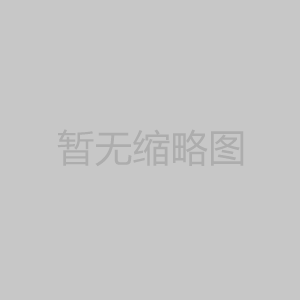 关于夏天变频器的保养